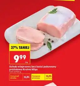 Biedronka Schab wieprzowy bez kości pakowany próżniowo Kraina Mięs oferta