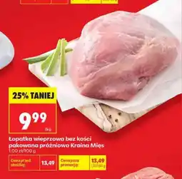 Biedronka Łopatka wieprzowa bez kości pakowana próżniowo Kraina Mięs oferta
