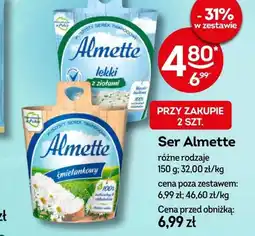 Żabka Ser Almette oferta