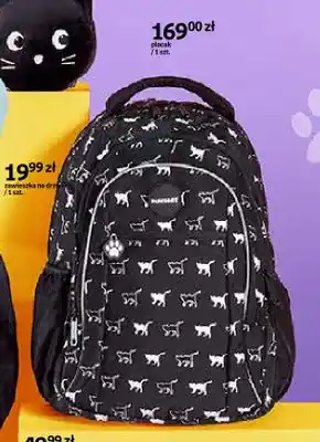 Empik Plecak Purrrfect School oferta
