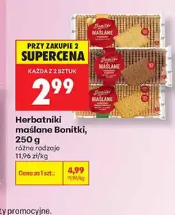 Biedronka Herbatniki maślane Bonitki oferta