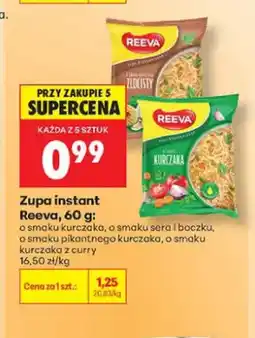 Biedronka Zupa instant o smaku sera i boczku Reeva oferta