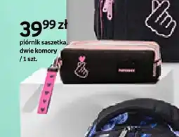 Empik Piórnik saszetka dwie komory oferta