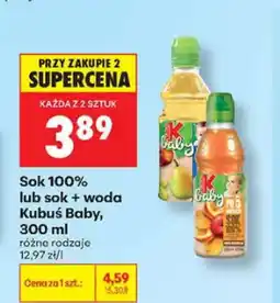 Biedronka Sok z wodą Kubuś Baby oferta