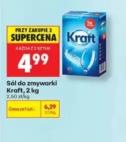 Biedronka Sól do zmywarki Kraft oferta