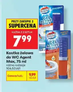 Biedronka Kostka żelowa do WC Agent Max Gel Active Discs Hygienic oferta