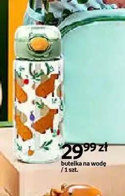 Empik Butelka na wodę Cappy Classes oferta