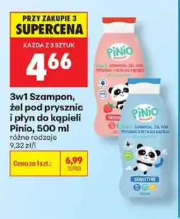 Biedronka 3w1 Szampon żel pod prysznic i płyn do kąpieli Pinio Sensitive oferta