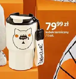 Empik Kubek termiczny Kotter Moments oferta