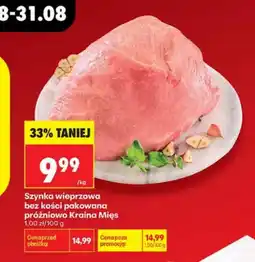 Biedronka Szynka wieprzowa bez kości pakowana próżniowo Kraina Mięs oferta