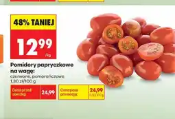 Biedronka Pomidory papryczkowe czerwone na wagę oferta