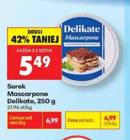 Biedronka Serek Mascarpone Delikate oferta