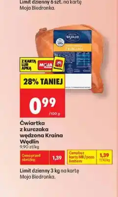 Biedronka Ćwiartka z kurczaka wędzona Kraina Wędlin oferta