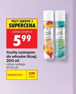 Biedronka Suchy szampon do włosów Niuqi Exotic oferta