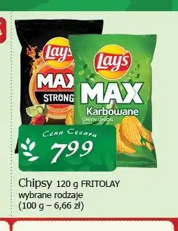 Chipsy Lay's Max