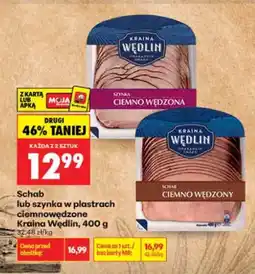 Biedronka Schab w plastrach ciemnowędzony Kraina Wędlin oferta