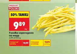 Biedronka Fasolka szparagowa polska oferta