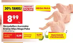 Biedronka Skrzydełka z kurczaka Kraina Mięs Mega Paka oferta