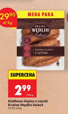 Biedronka Kiełbasa śląska z szynki Kraina Wędlin Select oferta