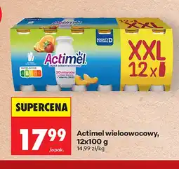 Biedronka Napój jogurtowy Actimel wieloowocowy 12-pak oferta