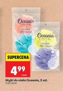 Biedronka Myjki do ciała Oceania 2-pak oferta