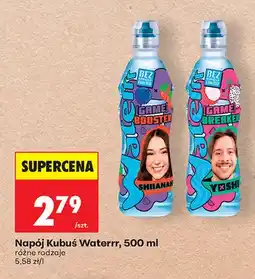Biedronka Napój Kubuś Waterrr Game Booster oferta