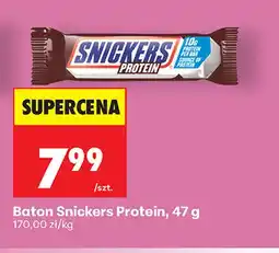 Biedronka Baton Snickers Protein oferta