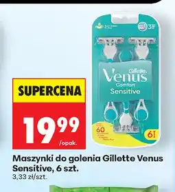 Biedronka Maszynki do golenia Gillette Venus Sensitive 6-pak oferta