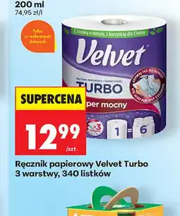Biedronka Ręcznik papierowy Velvet Turbo 3 warstwy oferta