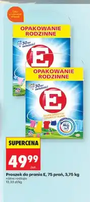 Biedronka Proszek do prania do kolorowych i ciemnych tkanin E oferta