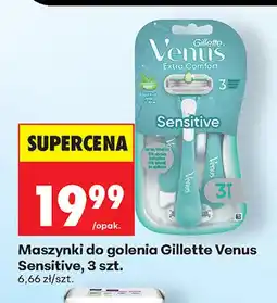 Biedronka Maszynki do golenia Gillette Venus Sensitive 3-pak oferta