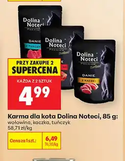 Biedronka Karma dla kota Dolina Noteci wołowina oferta