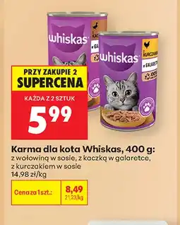 Biedronka Karma dla kota Whiskas z wołowiną w sosie oferta