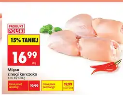 Biedronka Mięso z nogi kurczaka oferta