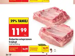 Biedronka Żeberka wieprzowe trójkąt oferta
