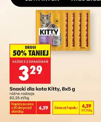 Biedronka Snacki dla kota Kitty 8-pak oferta