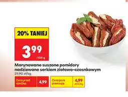 Biedronka Marynowane suszone pomidory nadziewane serkiem ziołowo-czosnkowym oferta