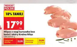 Biedronka Mięso z nogi kurczaka bez kości i skóry Kraina Mięs oferta