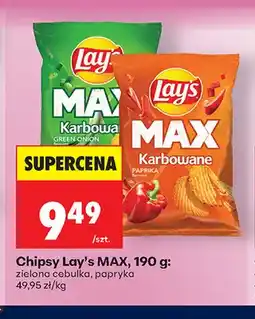 Biedronka Chipsy Lay's MAX papryka oferta