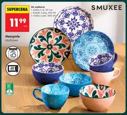Biedronka Talerz Smukee 20 cm oferta