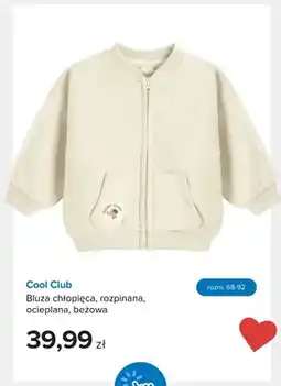 Smyk Bluza chłopięca rozpinana ocieplana beżowa Cool Club oferta
