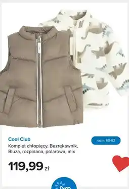 Smyk Komplet chłopięcy bezrękawnik bluza rozpinana polarowa Cool Club oferta