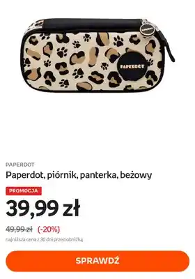 Piórnik Paperdot panterka beżowy