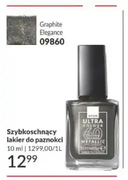 Avon Szybkoschnący lakier do paznokci Avon oferta