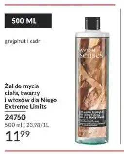 Avon Żel do mycia ciała, twarzy i włosów dla Niego Extreme Limits Avon oferta