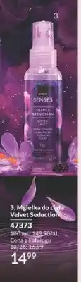 Avon Mgiełka do ciała Avon Senses Velvet Seduction oferta