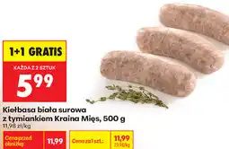 Biedronka Kiełbasa biała surowa z tymiankiem Kraina Mięs oferta