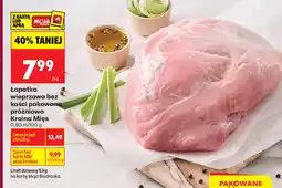 Biedronka Łopatka wieprzowa bez kości pakowana próżniowo Kraina Mięs oferta