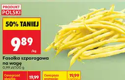 Biedronka Fasolka szparagowa na wagę oferta