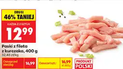 Biedronka Paski z fileta z kurczaka oferta
